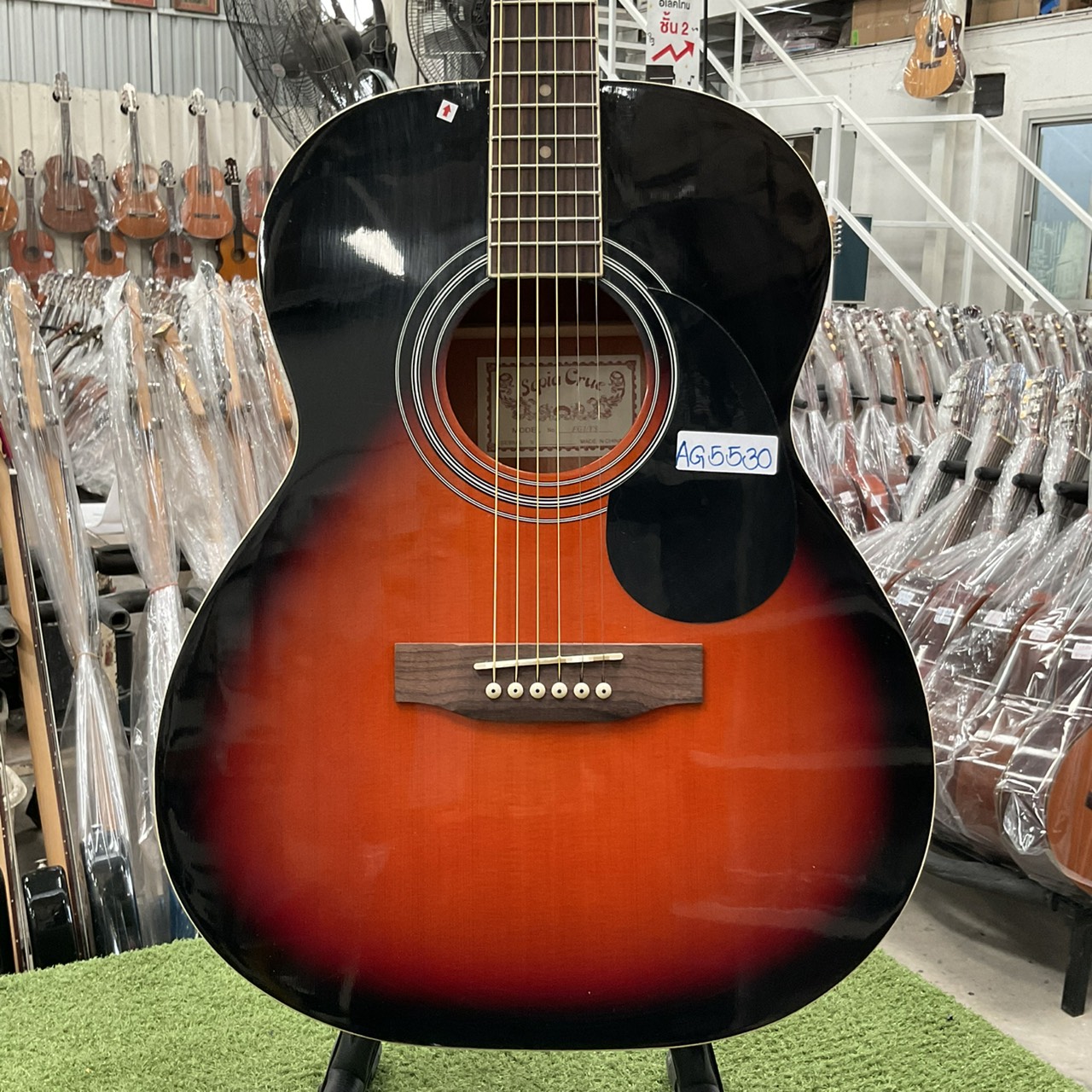 กีต้าร์โปร่ง Sepia Crue : FG1/VS