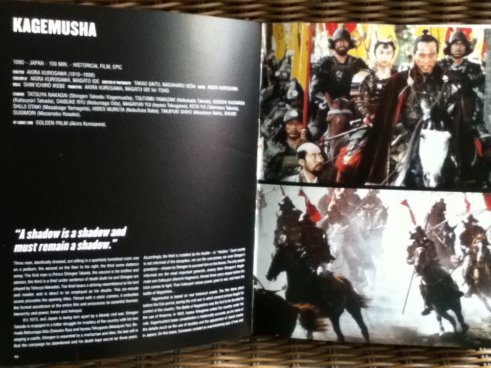 BEST MOVIES OF THE 80s