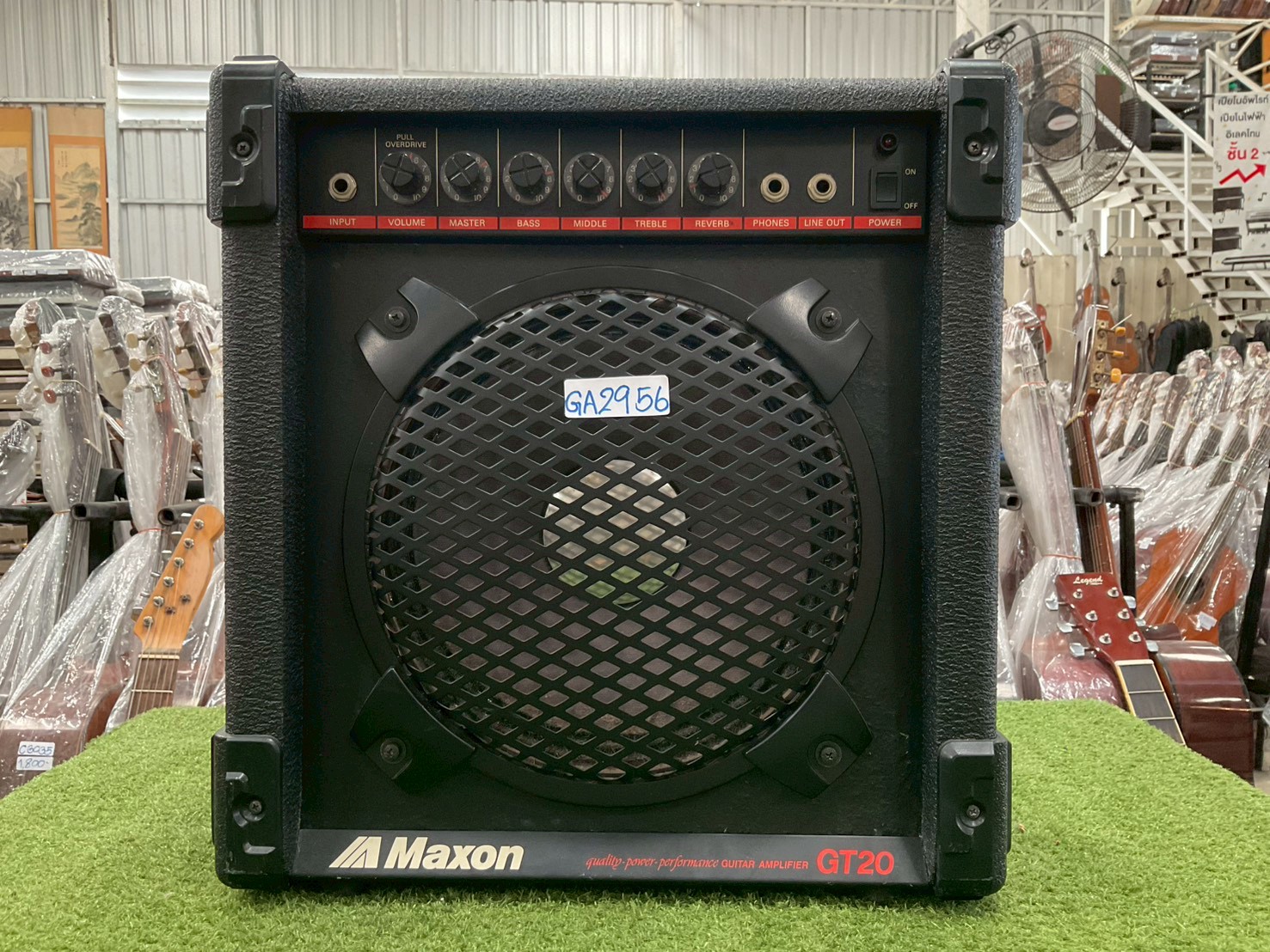 แอมป์กีต้าร์ Maxon : GT20