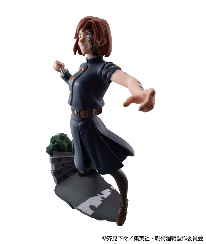 Puchirama Series Jujutsu Kaisen Tabletop Domain Expansion Vol.2 4Pack BOX(Pre-order)