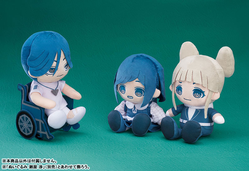 Urban Myth Dissolution Center Plushie Azami Fukurai(Pre-order)