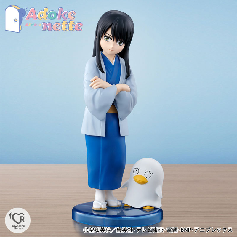 Adokenette Kotaro Katsura "Gintama"(Pre-order)