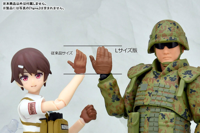 LittleArmory LA-OP17: figma Tactical Gloves L Size (Tan)(Pre-order)