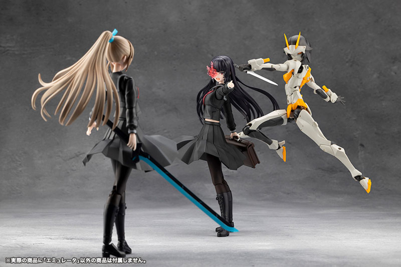 MEGALOMARIA UNLIMITED UNIVERSE EMULATOR Plastic Model(Pre-order)