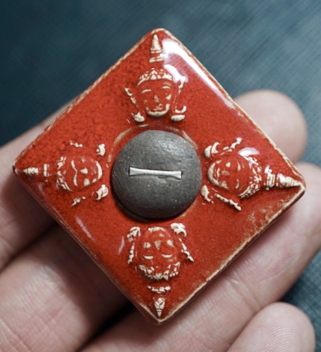 พระพรหมสุริยันจันทรา (สีแดง) Phra Phrom Suriyan Chandra. (Red color) SKU-03032