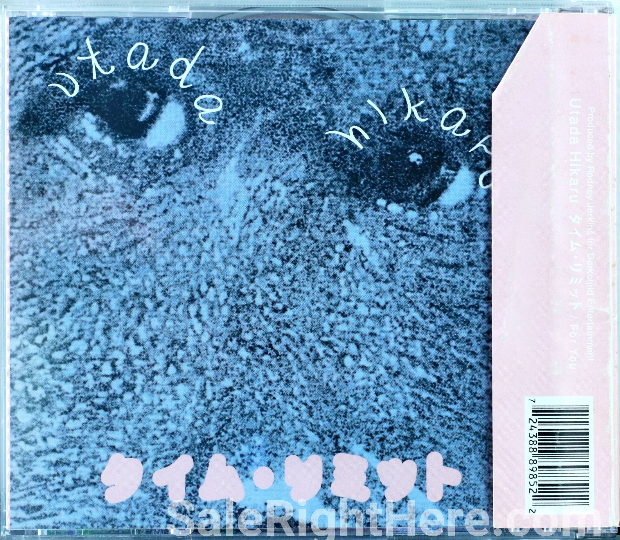 Utada Hikaru - For You / Time Limit (CD SINGLE)