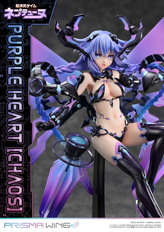 PRISMA WING Hyperdimension Neptunia Purple Heart [Chaos] 1/7 Complete Figure(Pre-order)