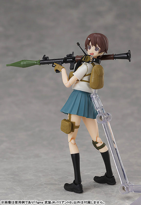 figma LittleArmory Armed JK: Variant B(Pre-order)