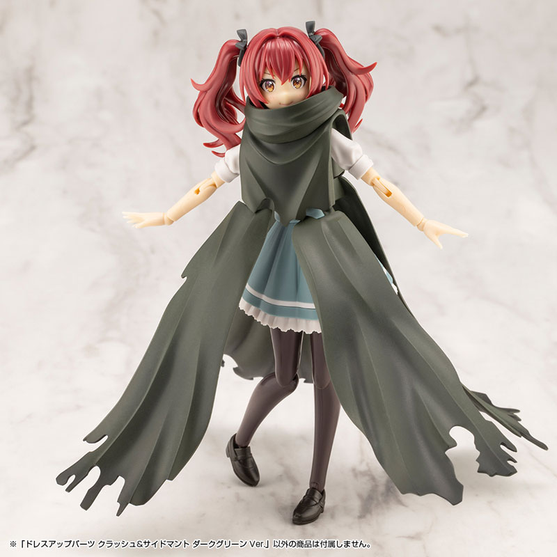 M.S.G Modeling Support Goods DRESS UP PARTS CRASH&SIDE CLOAK DARK GREEN Ver.(Pre-order)