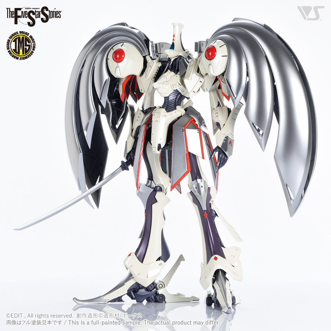 โมเดลหุ่นยนต์ Scifi Volks FSS IMS 1/100 AUGE ARSCULS