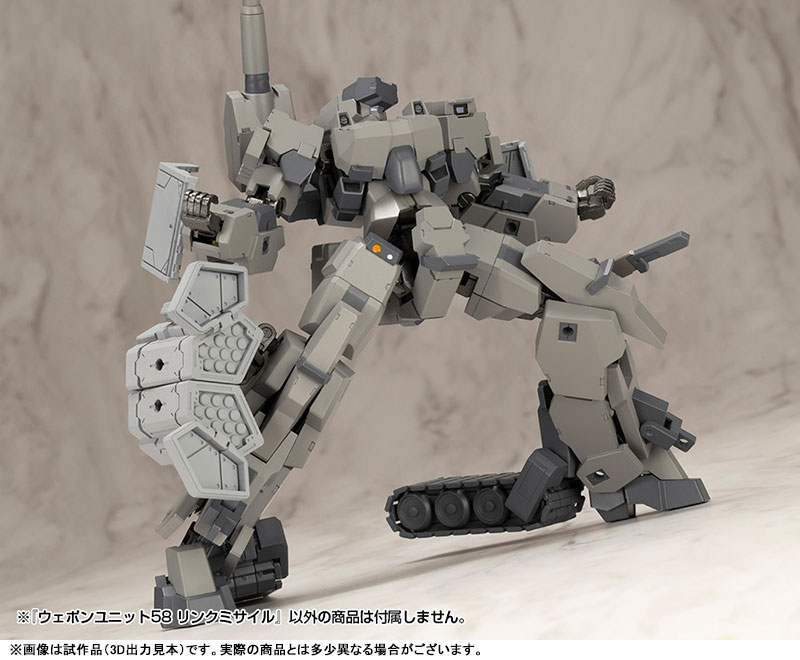 M.S.G Modeling Support Goods Weapon Unit 58 Link Missile(Pre-order)