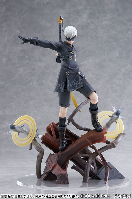 TV Anime "NieR:Automata Ver1.1a" 9S (YoRHa No.9 Type S) -Yuugeki- 1/7 Complete Figure(Pre-order)