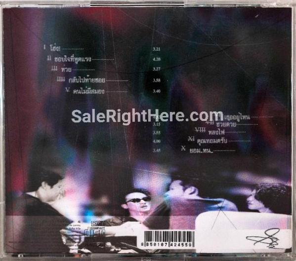 K-9 อัลบั้ม K-9