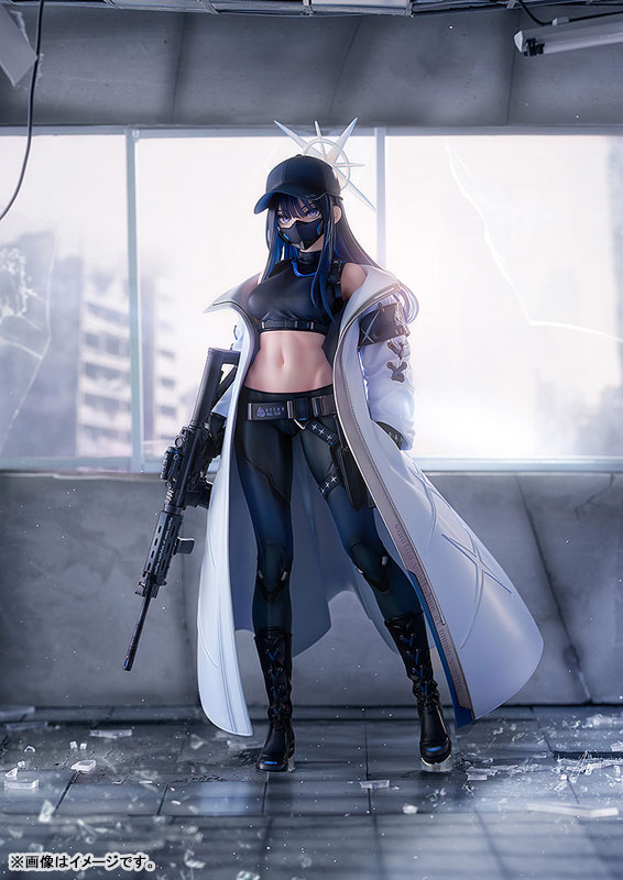 Blue Archive Saori 1/7 Complete Figure(Pre-order)