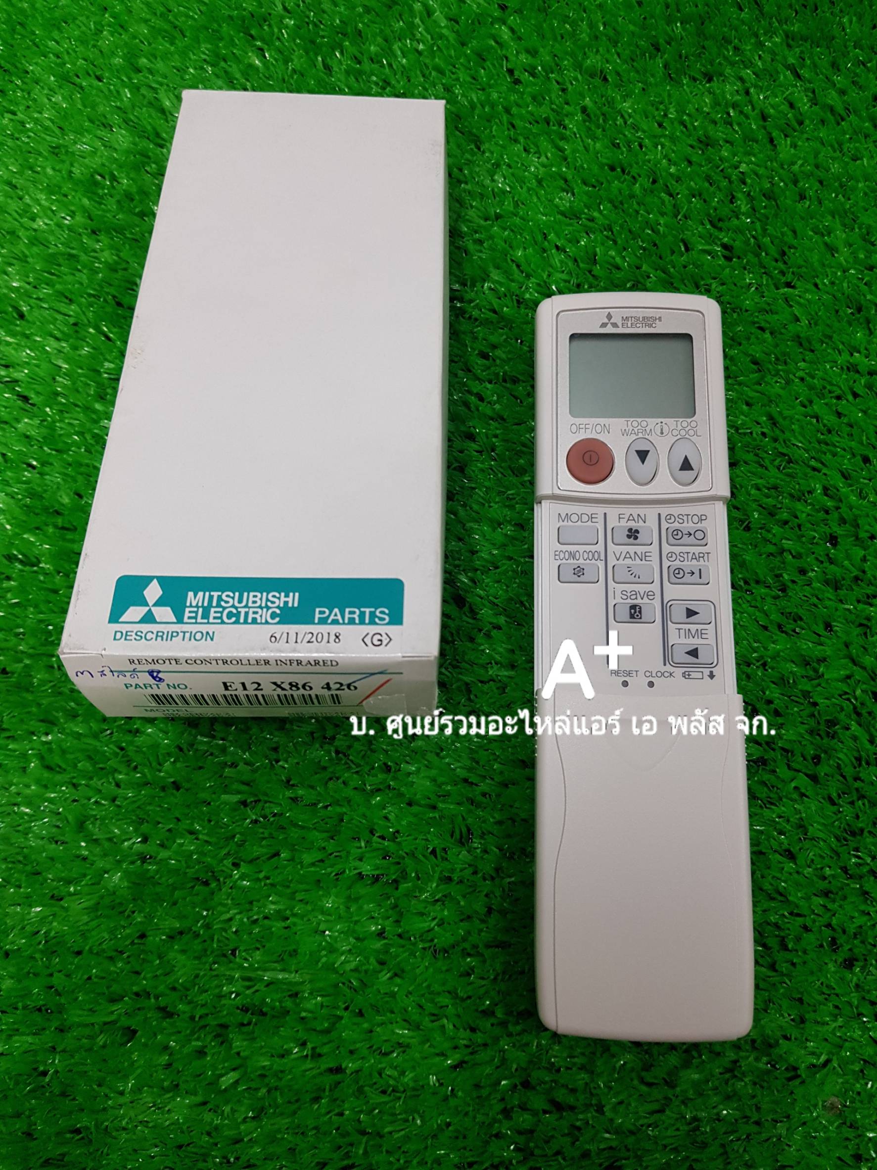 รีโมทแอร์มิตซูMSZ-SGE/SGH09,13,18 KM15K E12X86426 ส่งฟรี