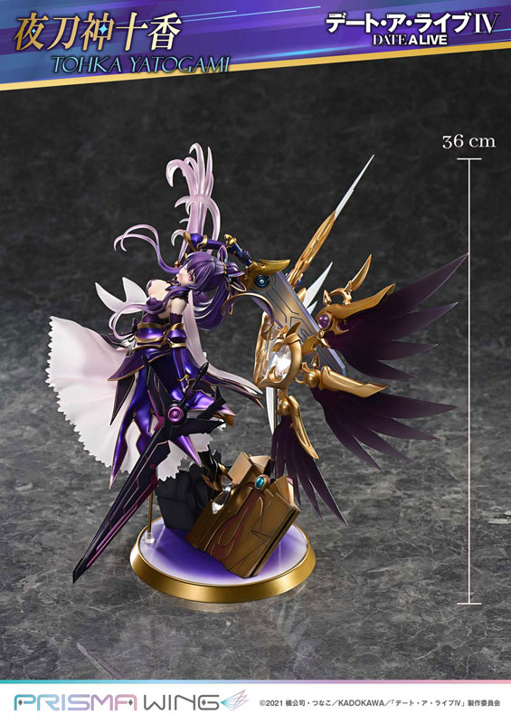 PRISMA WING Date A Live Tohka Yatogami 1/7 Scale Complete Figure(Pre-order)