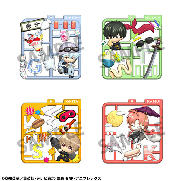 Plat Collection Gintama 4Pack BOX(Pre-order)