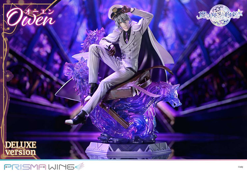 PRISMA WING Promise of Wizard Owen DX Edition 1/7 Complete Figure(Pre-order)