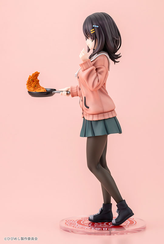 Food for the Soul Maco Kawai 1/7 Complete Figure(Pre-order)