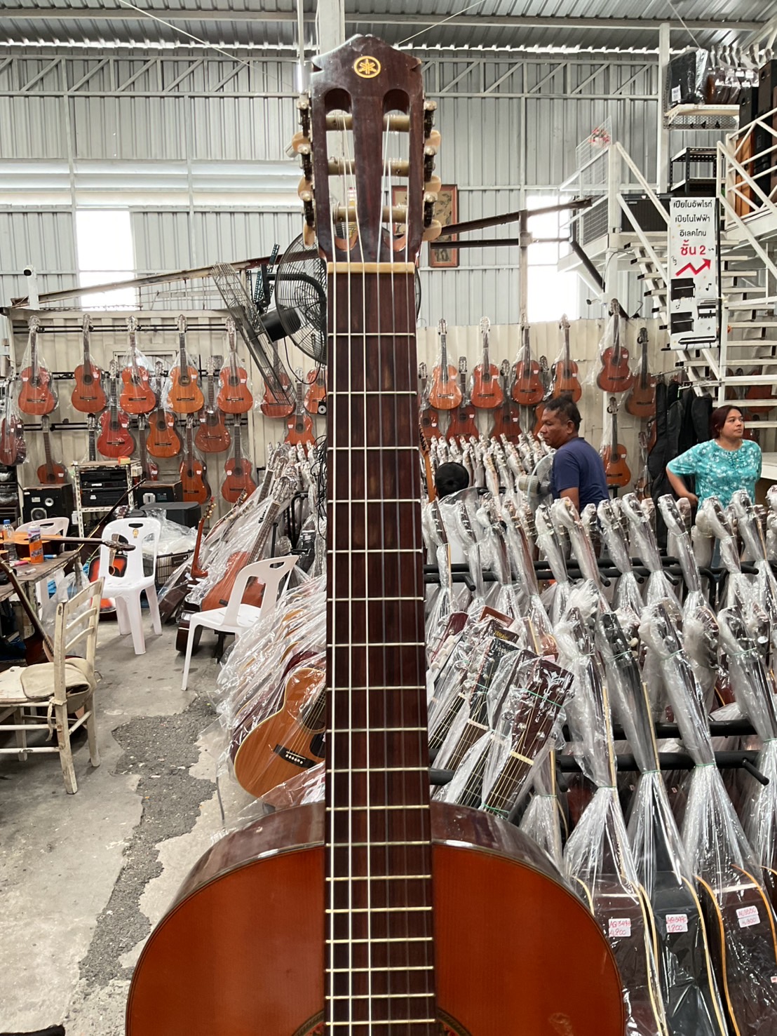 กีต้าร์คลาสสิค YAMAHA : G-70A