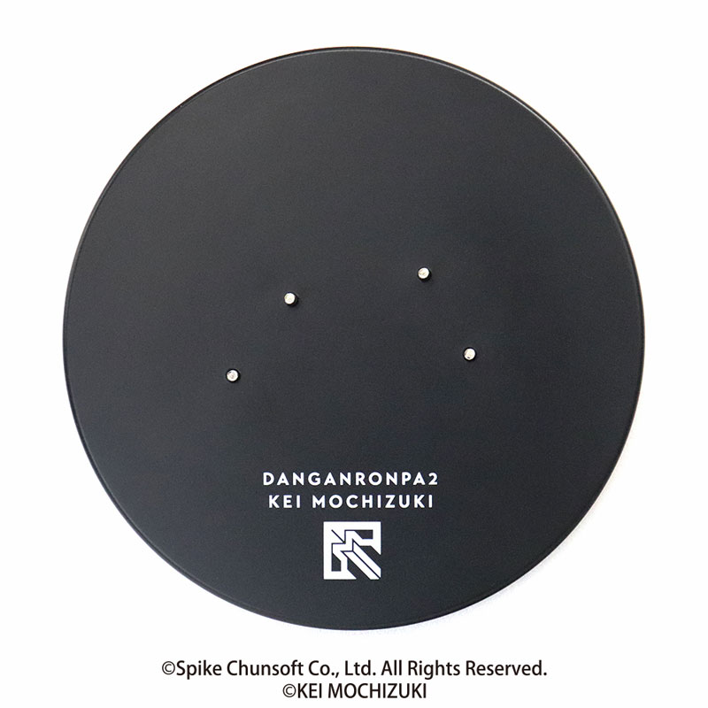 Danganronpa 2: Goodbye Despair x Kei Mochizuki Nagito Komaeda 1/7 Complete Figure(Pre-order)