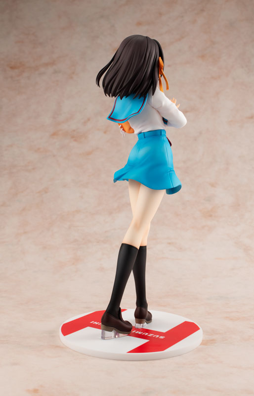 KDcolle Haruhi Suzumiya Series Light Novel: Haruhi Suzumiya 1/7 Complete Figure(Pre-order)
