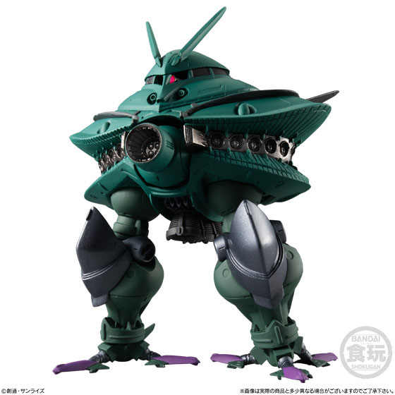 FW GUNDAM CONVERGE EX29 Byg-Zam & Core Booster (CANDY TOY)(In-stock)