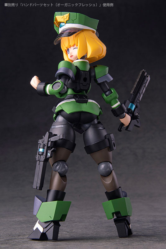 Polynian Iana / Wanda (Military Police)(Pre-order)