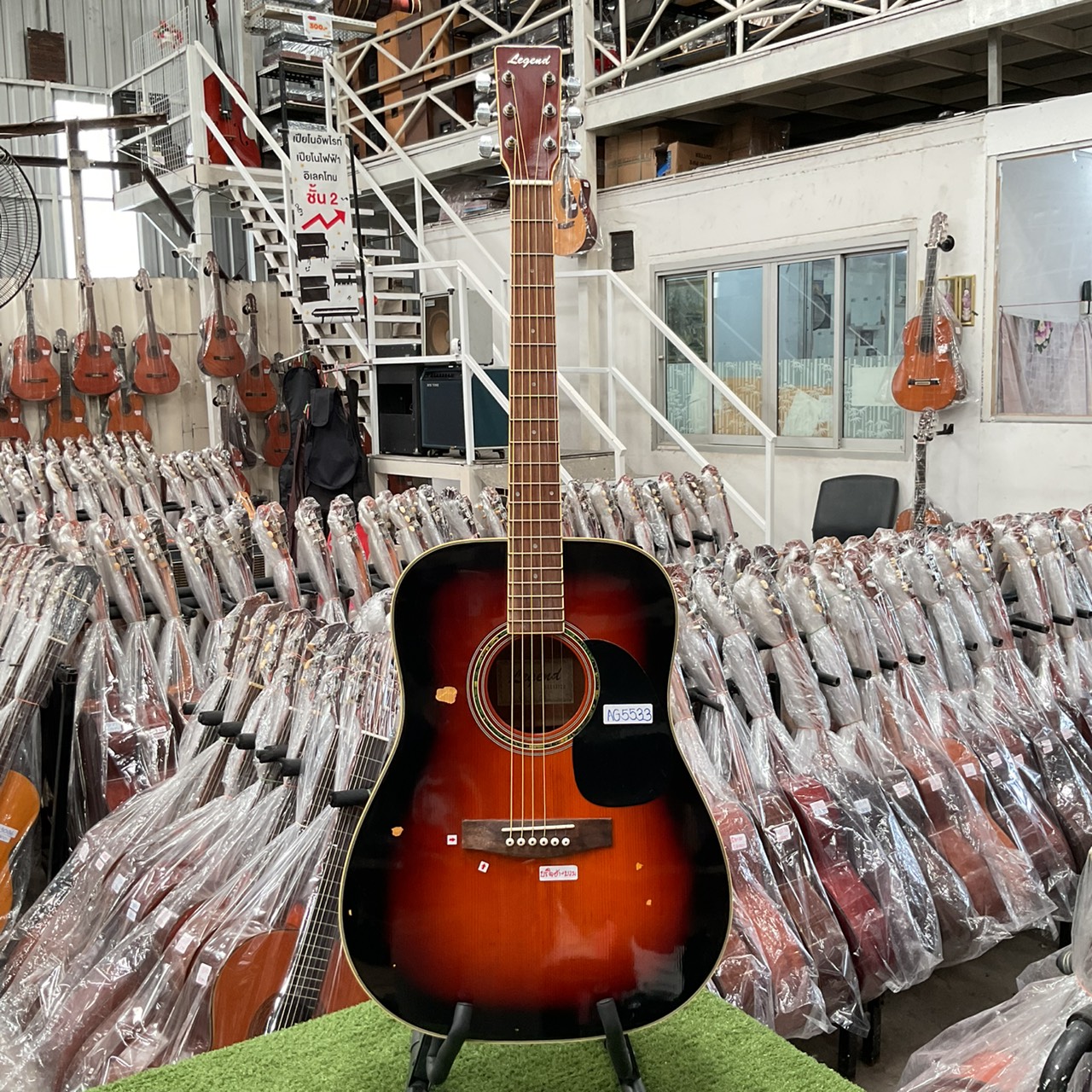 กีต้าร์โปร่ง Legend : WG-20 BS