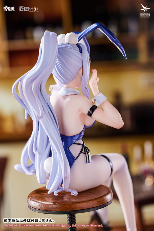 [Bonus] Neural Cloud "Undine - Sweet Rabbit Symphony" 1/7 Complete Figure(Pre-order)