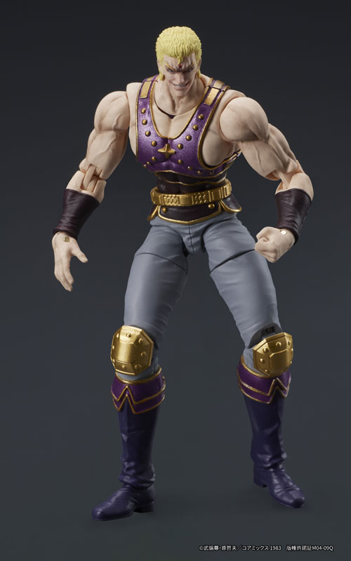 DIGACTION "Fist of the North Star" Souther Posable Figure(Pre-order)