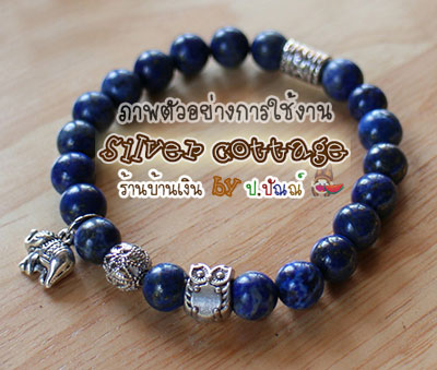 ลูกปัดนกฮูก 10x8มม. สีเงินโบราณ