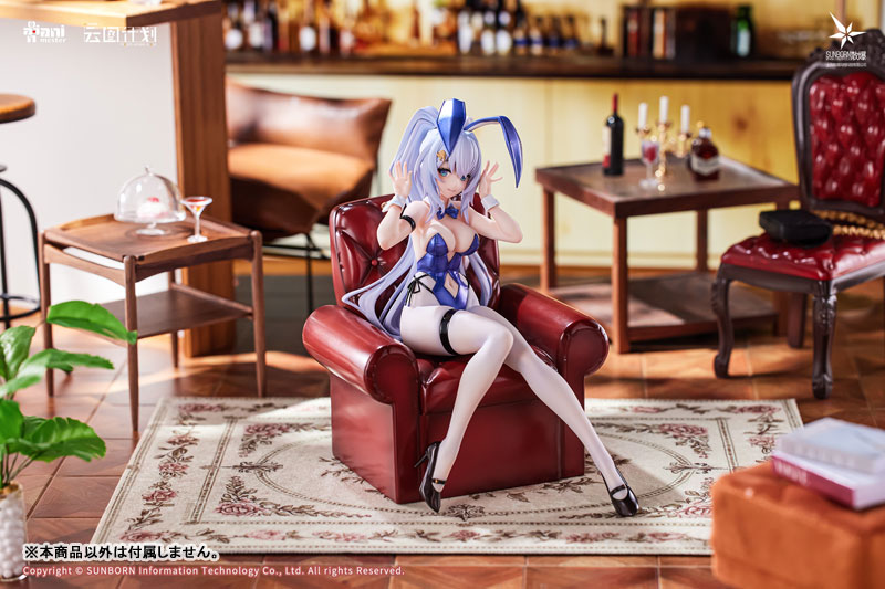 [Bonus] Neural Cloud "Undine - Sweet Rabbit Symphony" 1/7 Complete Figure(Pre-order)