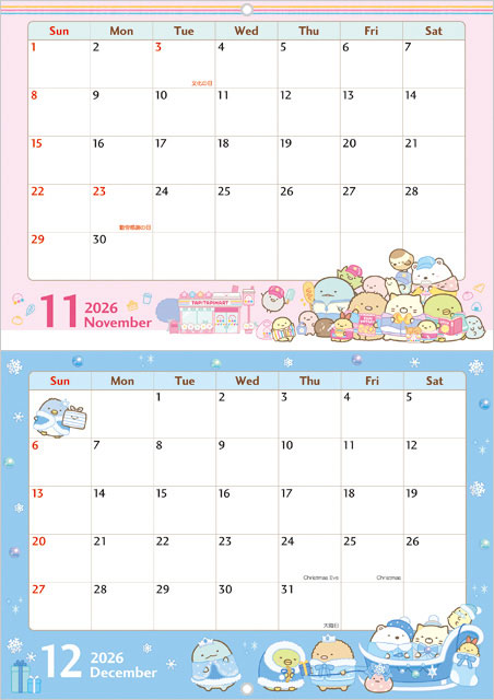 CD40201 Sumikko Gurashi Hanging Wall Calendar (A4)(Released)