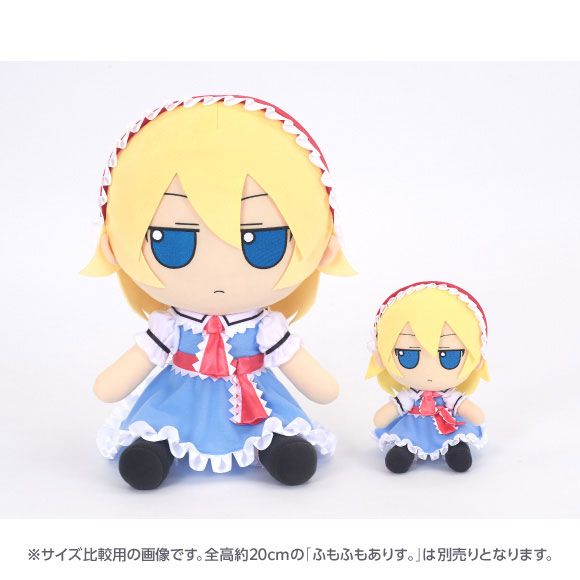 Touhou Project Plush Series [Alice Margatroid] FumoFumo Alice. (Medium Size Ver.)(Pre-order)