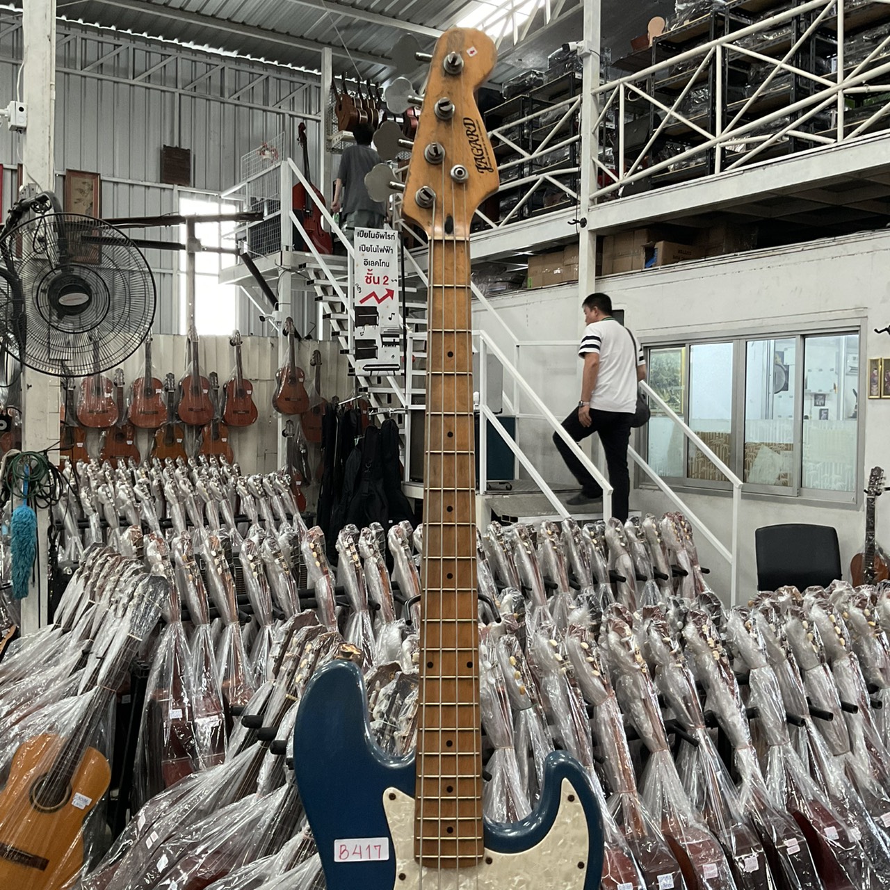 กีต้าร์เบส JAGARD