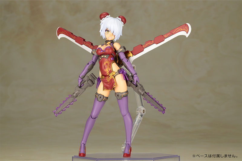 Frame Arms Girl Hresvelgr=Rufus QIPAO Ver. Plastic Model(Pre-order)