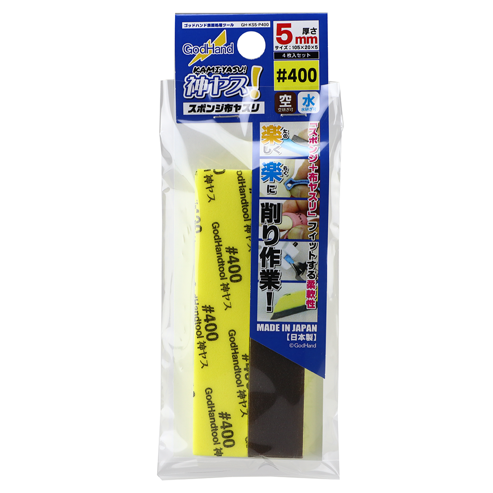 GH-KS5-P400 KAMIYASU SANDING STICK #400-5MM
