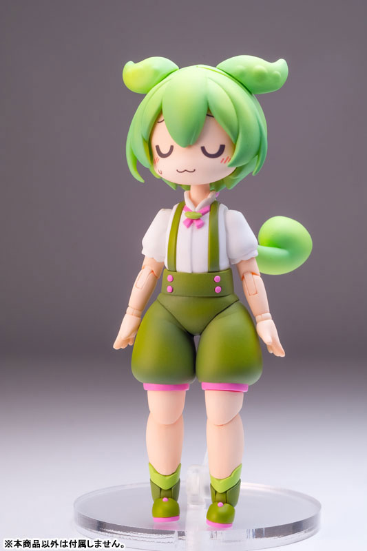 PlaFire Tohoku Zunko Zundamon Project Zundamon 1/12 Plastic Model(Pre-order)