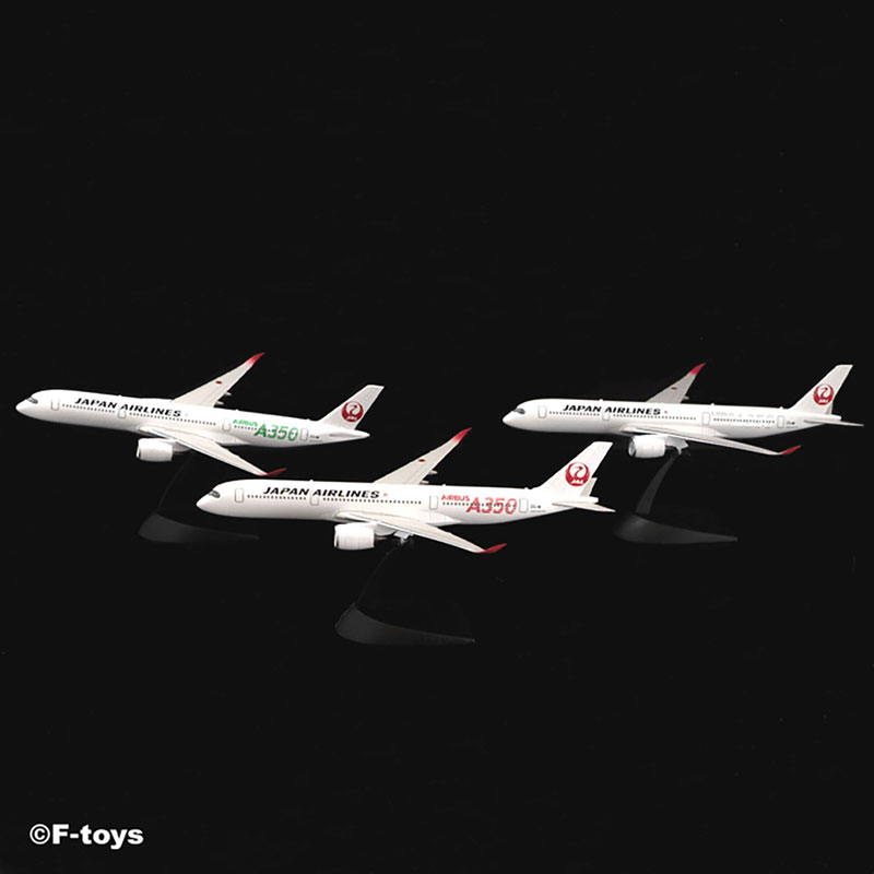 JAL Wing Collection 7 Plus 10Pack BOX (CANDY TOY)(Pre-order)