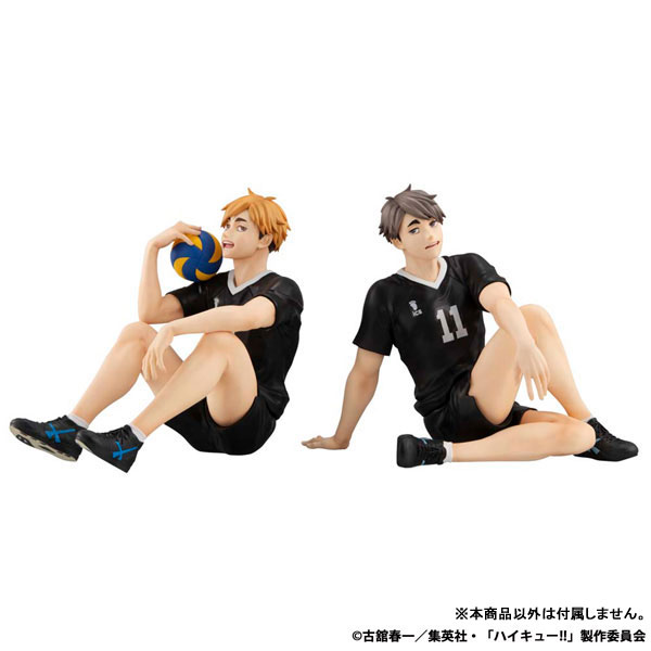 G.E.M. Series Haikyuu!! Palm Size Atsumu Miya Complete Figure(Pre-order)