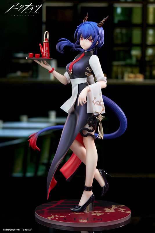 LIMEPIE Series Arknights Chen Tea Time VER. 1/8 Complete Figure(Pre-order)