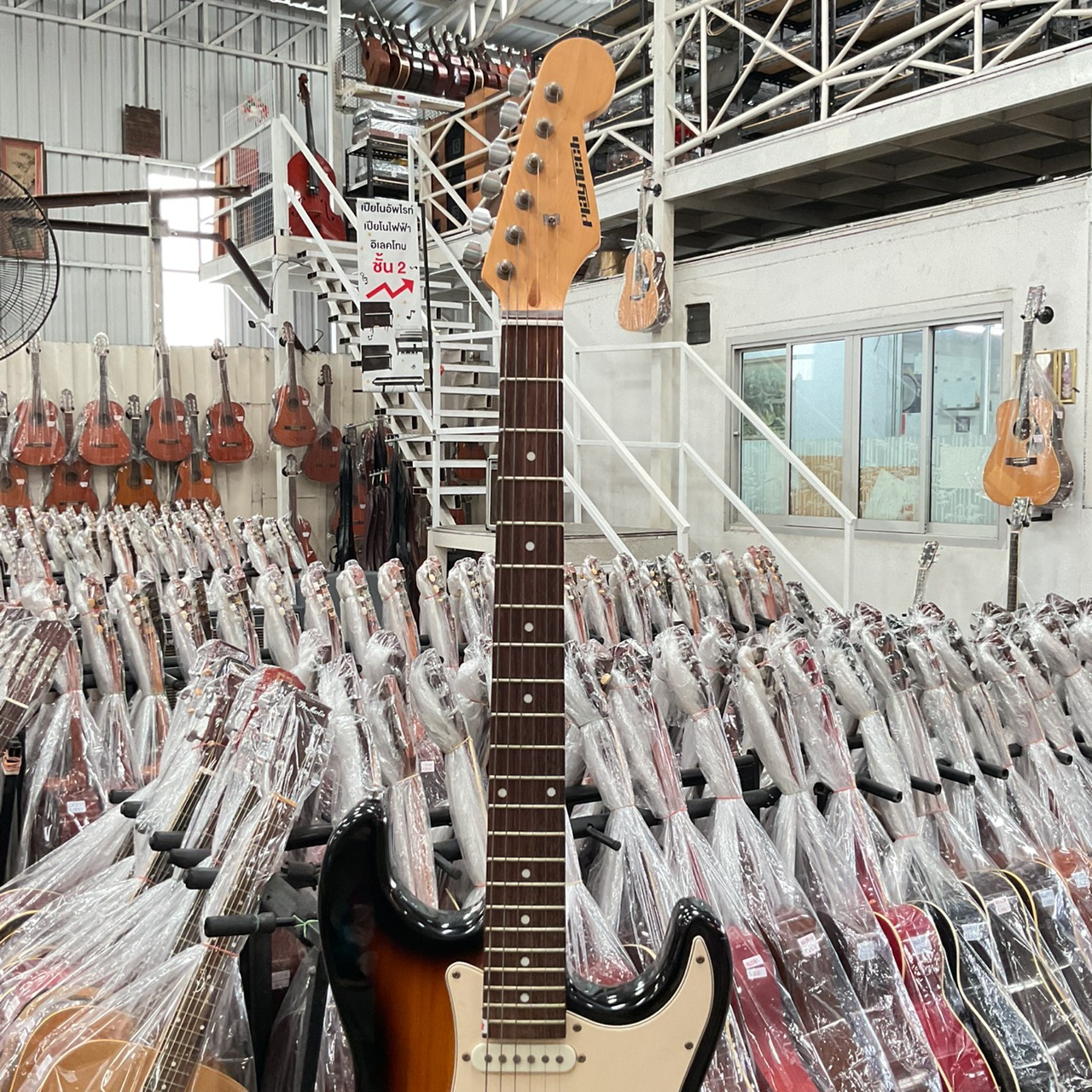 กีต้าร์ไฟฟ้า PlayTech