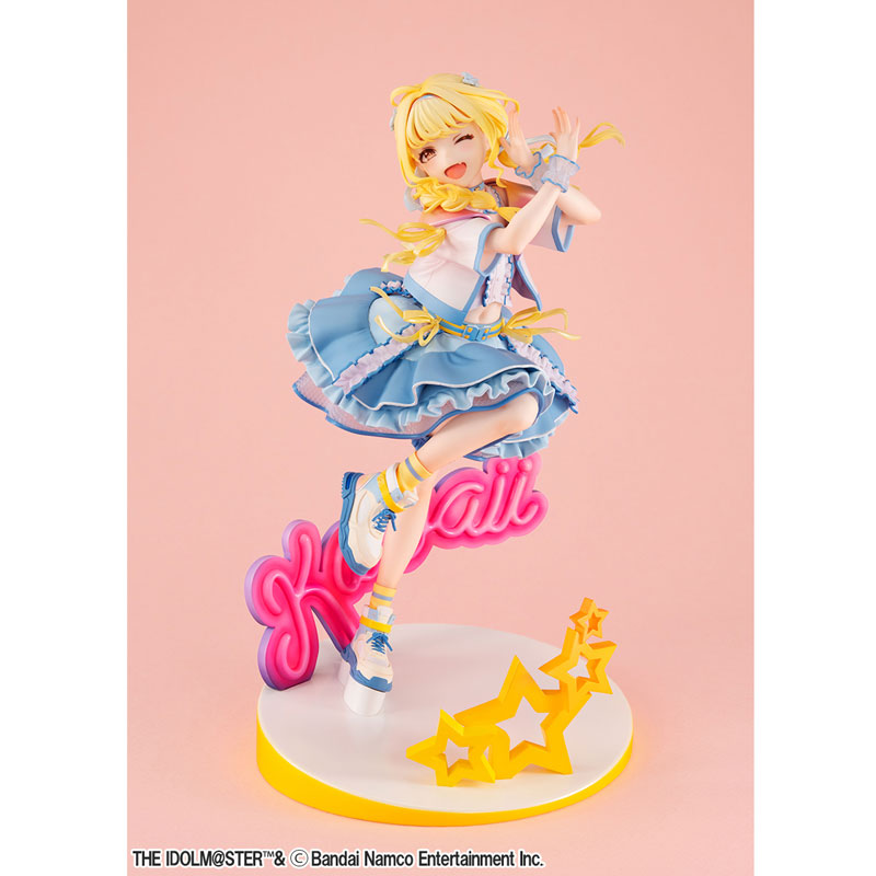 [Exclusive Sale] Lucrea Gakuen iDOLM@STER Kotone Fujita Sekai Ichi Kawaii Watashi Ver. 1/7 Complete Figure(Pre-order)
