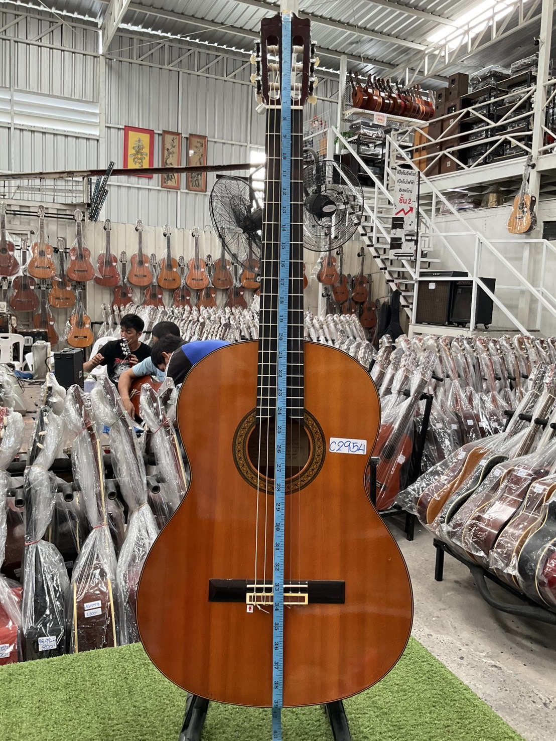 กีต้าร์คลาสสิค YAMAHA : C-150