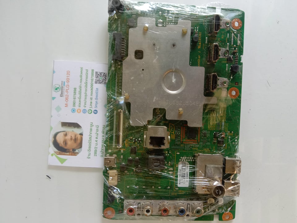 เมนบอร์ด Panasonic TH-L42E6T