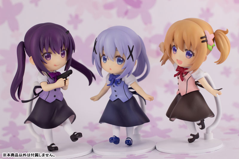 Is the order a rabbit? BLOOM Mini Figure Rize(Pre-order)