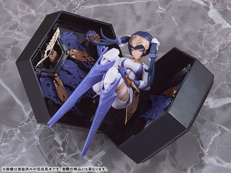 chitocerium chirality I-hydra 1/1 Plastic Model(Pre-order)