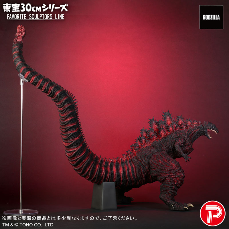 Toho 30cm Series FAVORITE SCULPTORS LINE Godzilla (2016) Complete Figure(Pre-order)(Single Shipment)