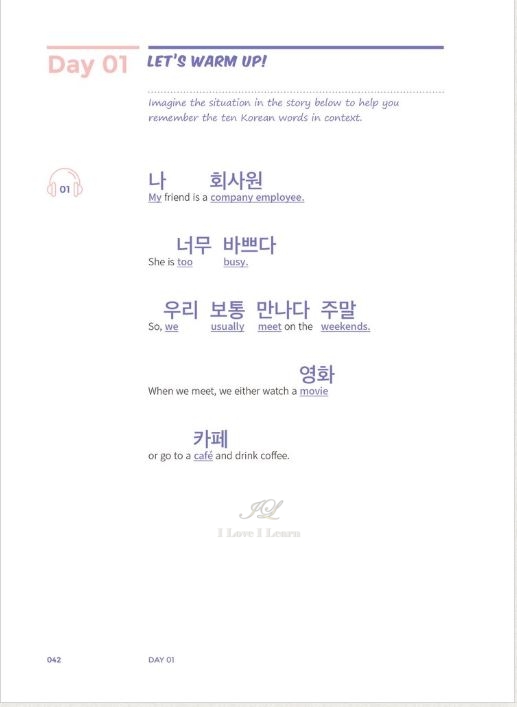หนังสือ 500 คำภาษาเกาหลีที่ต้องรู้ 한국어 기본 단어 500 My First 500 Korean Words